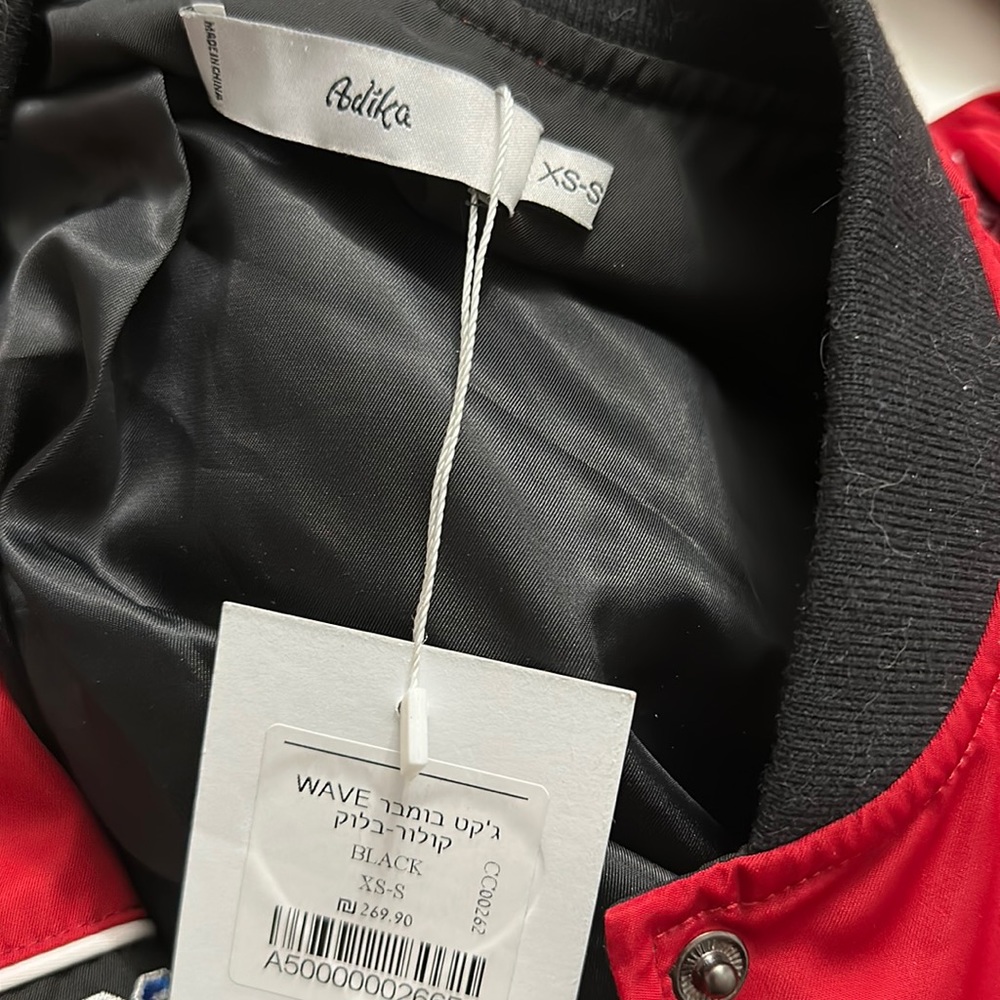 Adika jacket. Size small. - Picture 4 of 6